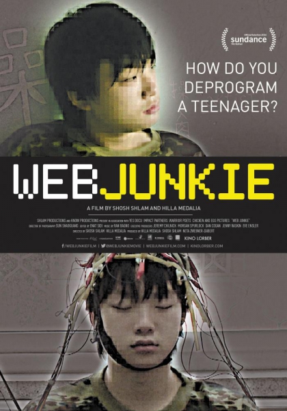 Web Junkie (2013)