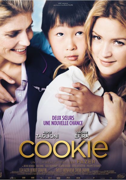 Cookie (2011)
