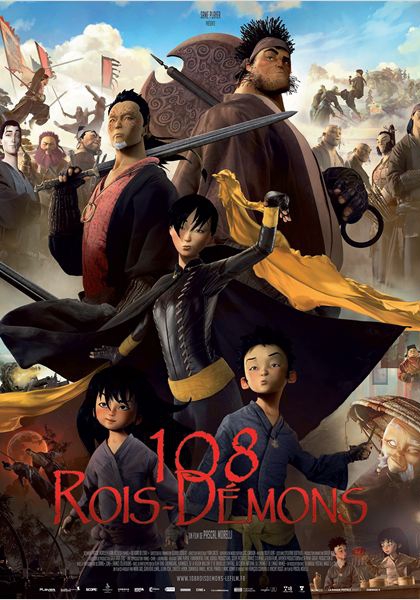 108 Rois-Démons (2014)
