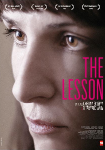 The Lesson (2014)