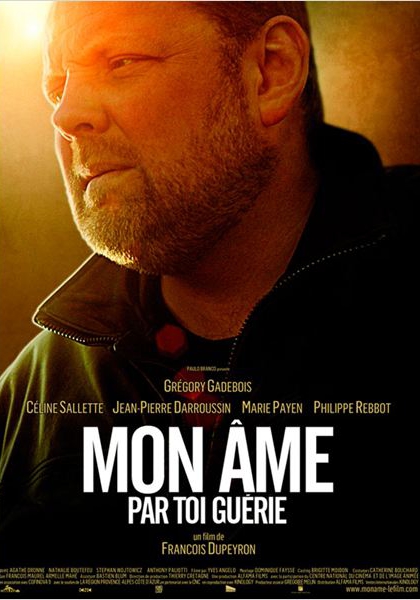 Mon âme par toi guérie (2013)