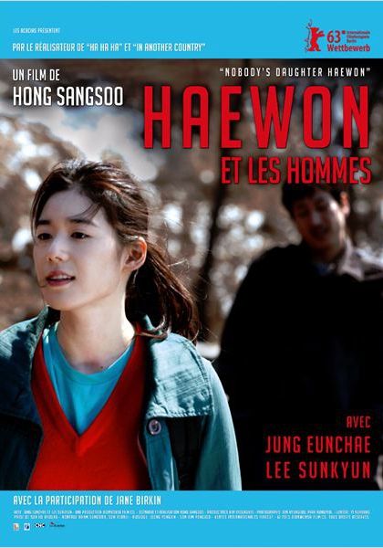 Haewon et les hommes (2013)