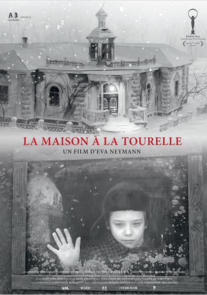 La Maison à La Tourelle (2012)