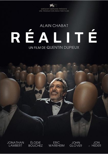 Réalité (2014)