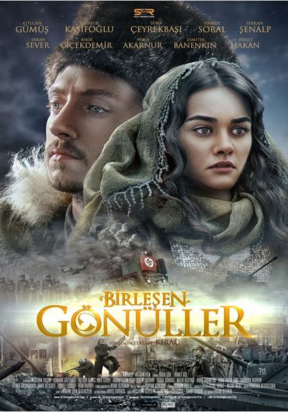 Birleşen Gönüller (2014)