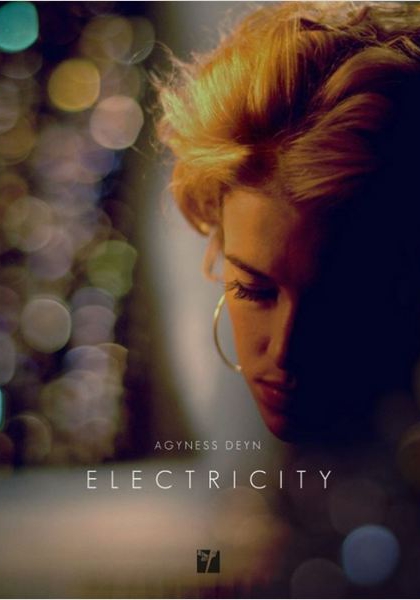 Electricity (2014)