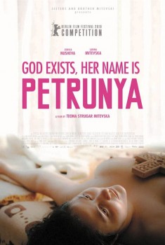 Dieu existe, son nom est Petrunya (2019)